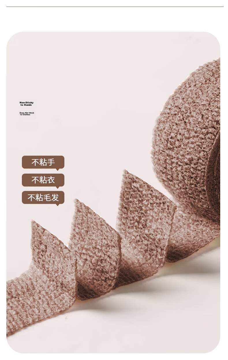 Bingyou Chair Leg Pad Protective Tape 10 Rolls 50 Meters Non-Slip Protective Wear-Resistant Stool Table Leg Pads 7