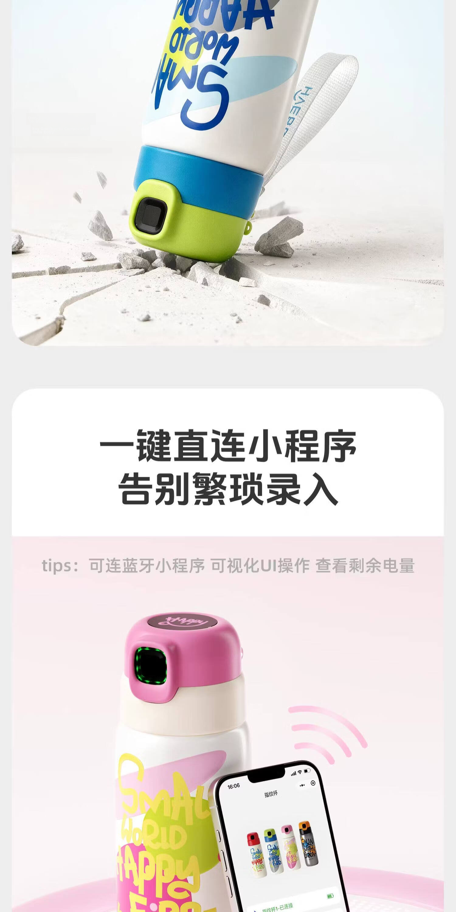 HAERS Children's Insulated Water Bottle Fingerprint Cup Boys Girls Student School Straw Cup Smart Unlock Black 600ml 10