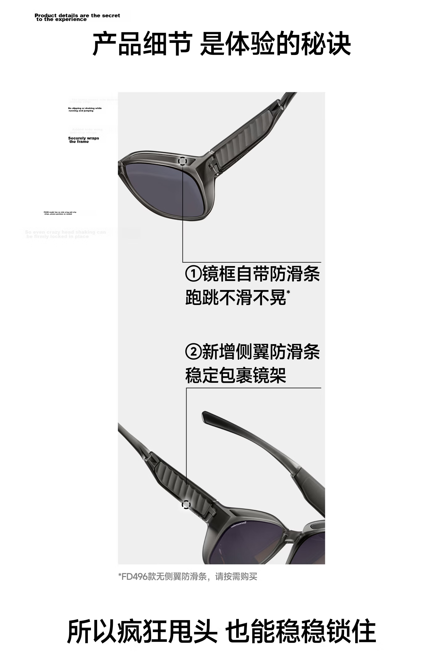 Beneunder Foldable Prescription Sunglasses Clip-On Polarized Large Frame Driving Outdoor FD496 17