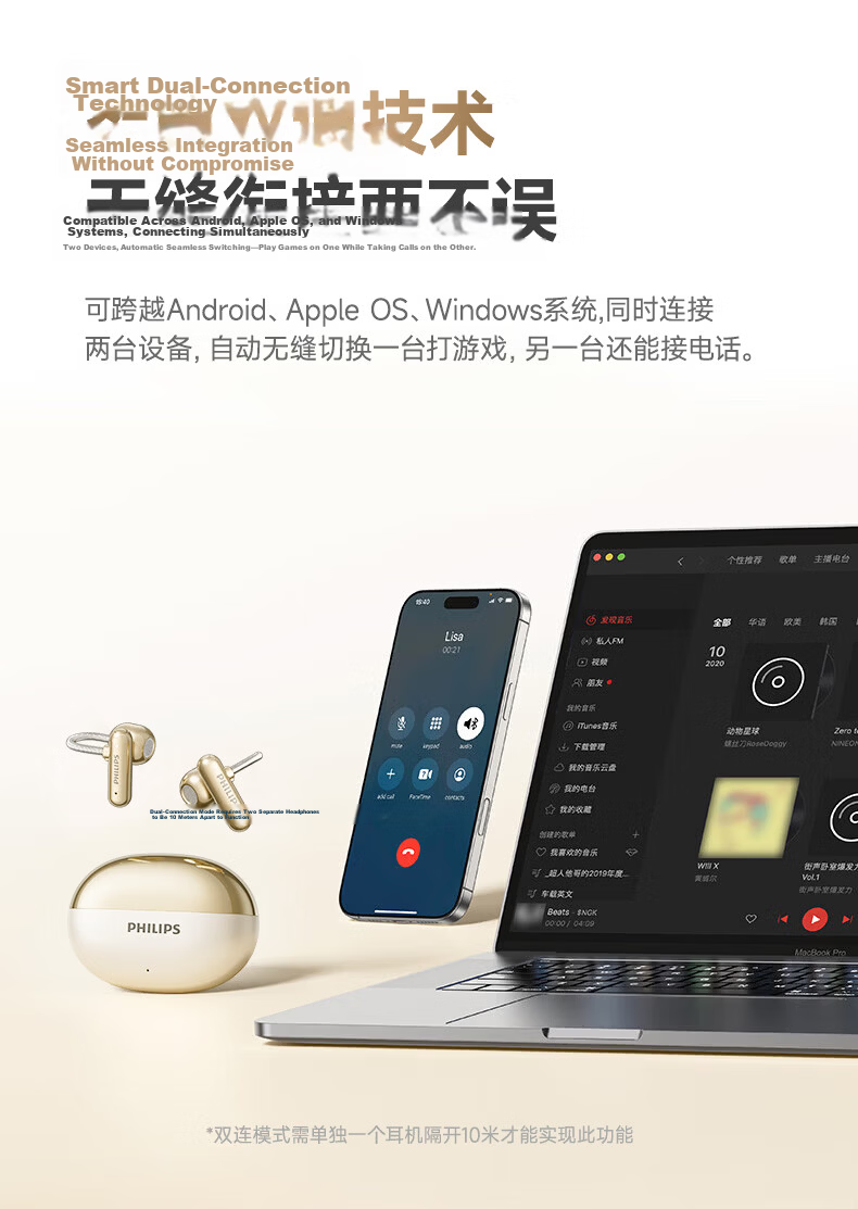 PHILIPS 2026 Latest Model Exclusive Launch Bluetooth Clip-On Bone Conduction Open-Ear Wireless Sports Earphones Long Battery Life TAQ2920 Blue 25