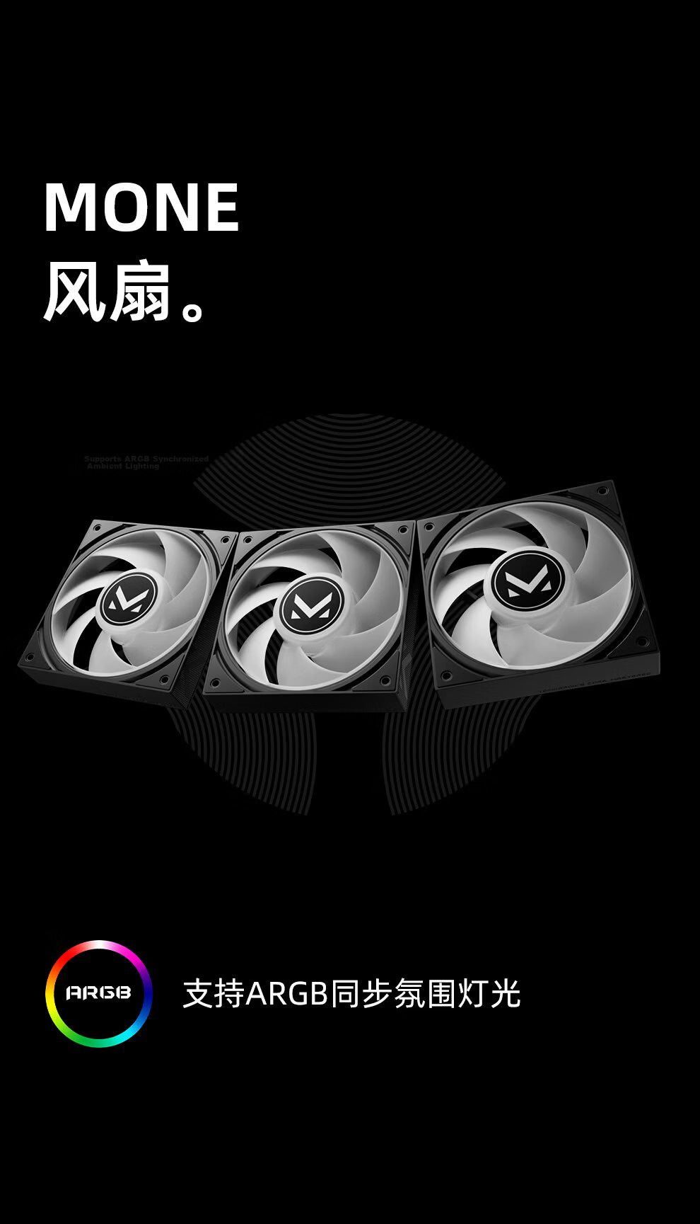 TCOMAS Titanium Tantalum LG700 360 Black All-in-One CPU Liquid Cooler 3.5-inch IPS Screen ARGB Lighting Effects Compatible with Intel/AMD 13