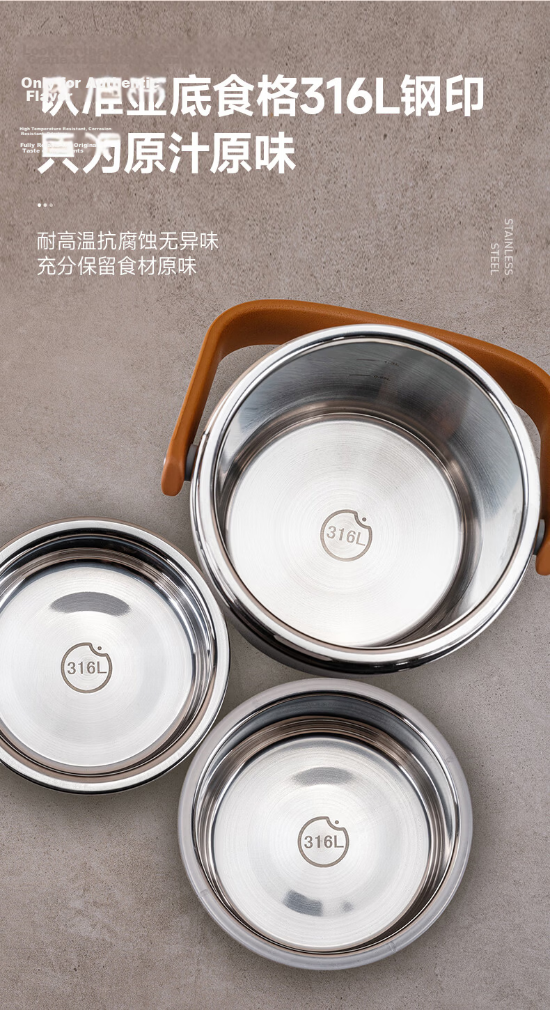 ASD 316L Food Grade Stainless Steel Vacuum Insulated Lunch Box 2L Portable Large Capacity Bento Box for Students 6