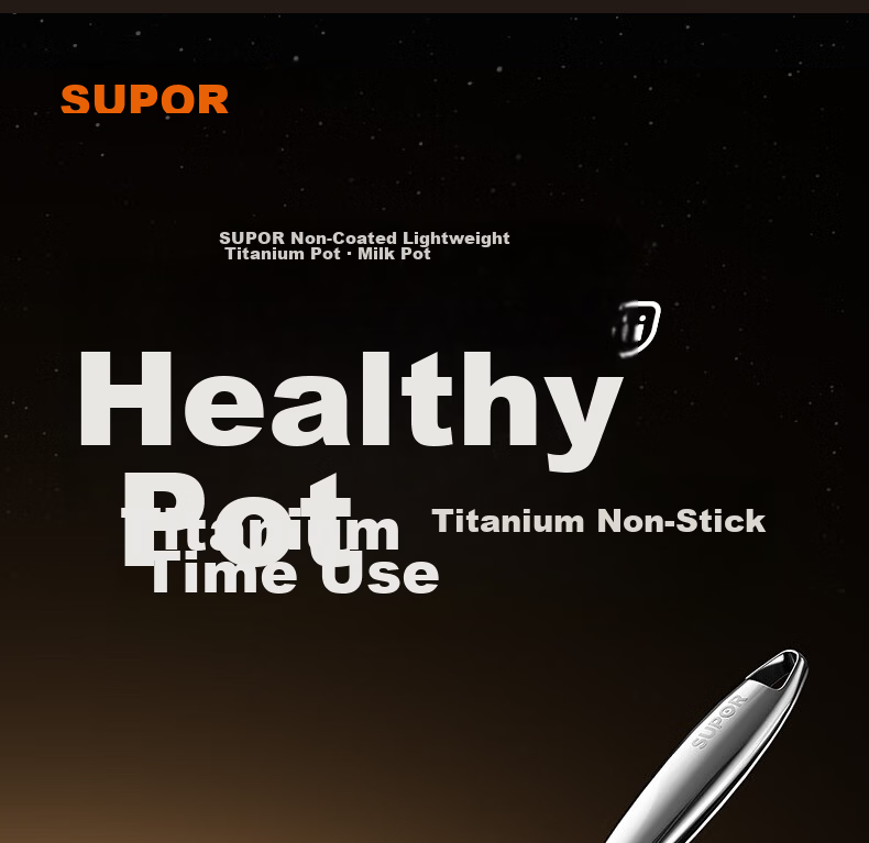 SUPOR JD Exclusive Pure Titanium Milk Pot Non-Coated Lightweight Non-Stick 100% Pure Titanium Plate Milk Pot 18cm Compatible with All Stoves 3