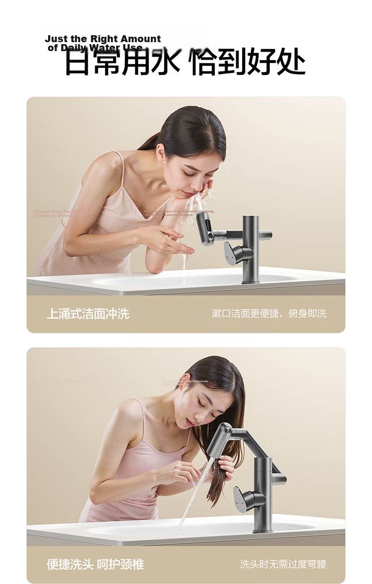 ARROW HS Basin Faucet Bathroom Hot and Cold Dual Control Swivel Mechanical Arm Basin Tap 11