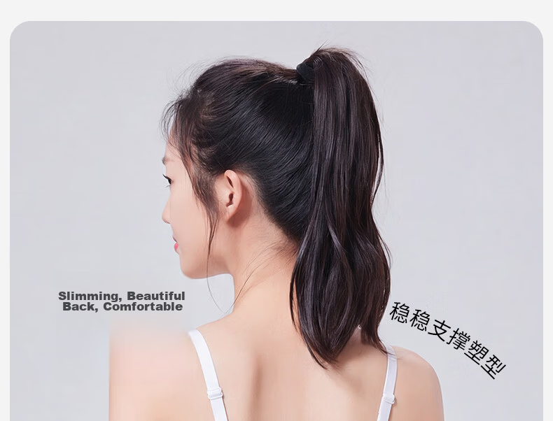 Miiow Teen Girls Seamless Sports Bra Shockproof Back Beauty Bra for Ages 12-18 24