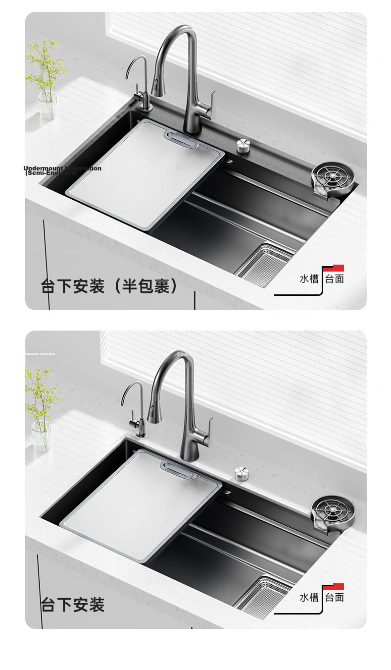 DONGPENG Kitchen Sink Large Single Bowl National Standard 304 Stainless Steel Vegetable Washing Basin Integrated Sink with Strainer 4mm Thickened 8045 27