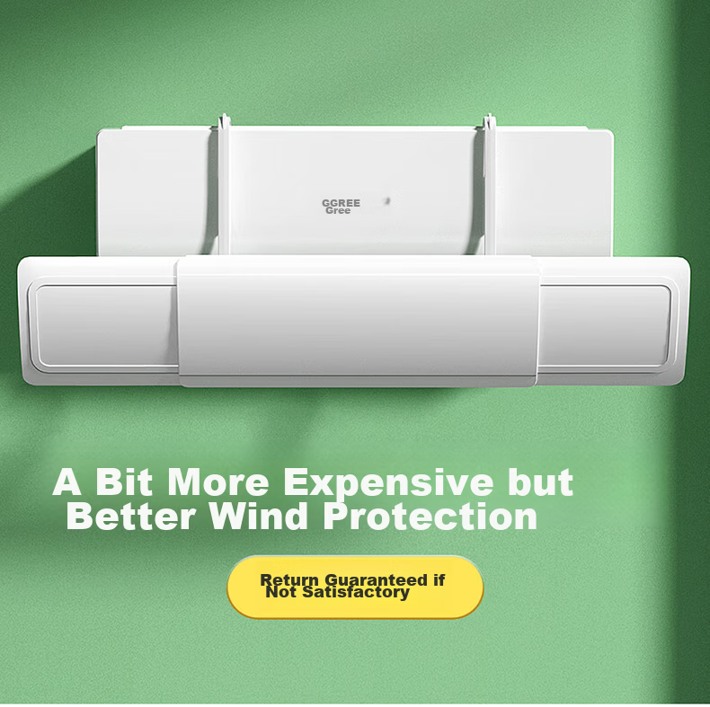 Little Queen Air Conditioner Wind Shield Panel Anti-Direct Blow Maternity Infant No-Installation Air Outlet Windproof Guide Panel Universal Hanging Type 1