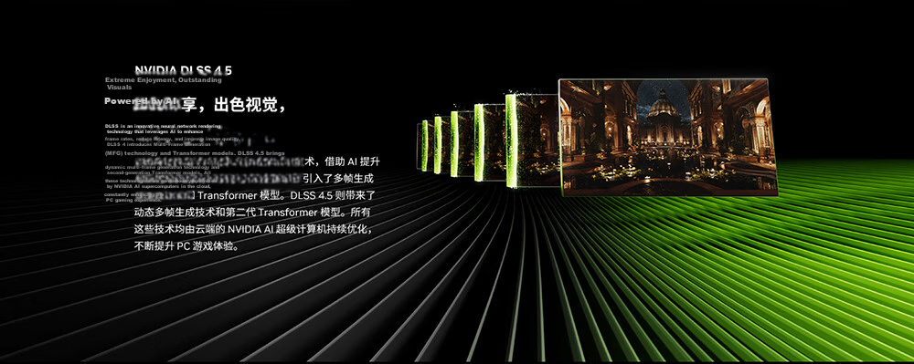 Yingchi GeForce RTX 5060 Mengren V2 OC DLSS 4.5, Gaming Design Editing Live Streaming Office Entertainment NVIDIA Graphics Card 3