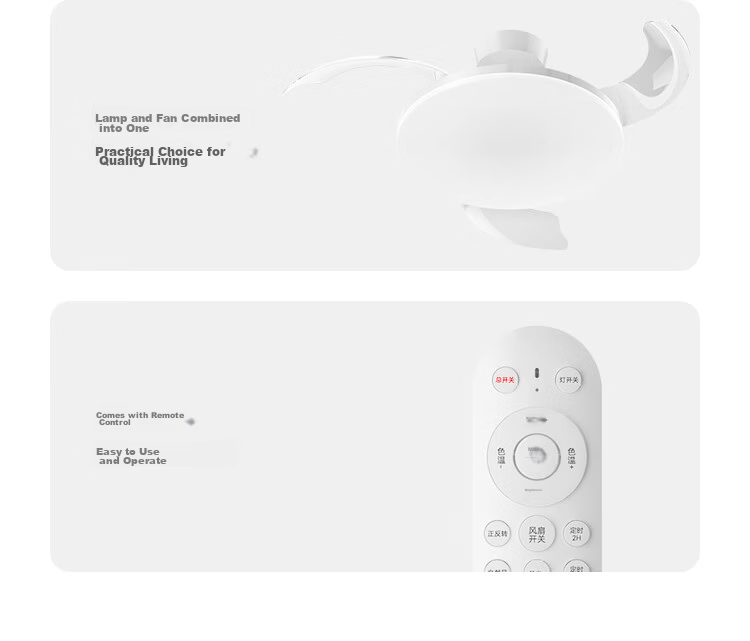 JD Jingzao Yufengzhe Smart Fan Light 42-inch Invisible Full-Spectrum Eye Protection Bedroom Living Room Dining Ceiling Fan Light Integrated 29