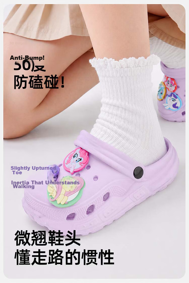 MY LITTLE PONY Children's Slippers, Big Kids Girls Sandals, Hole Shoes, Beach Slippers, White, Size 38-39 2