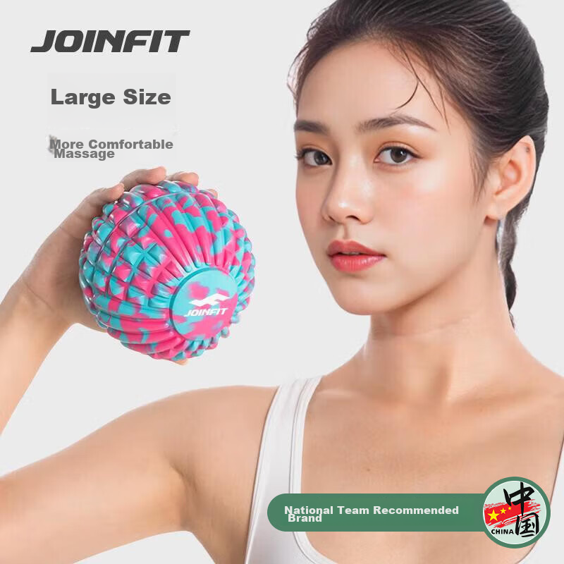 JOINFIT Camouflage Fascia Ball Muscle Relaxation Massage Ball Fitness Yoga Hand Ball Pink Blue Purple J.F.136B-J