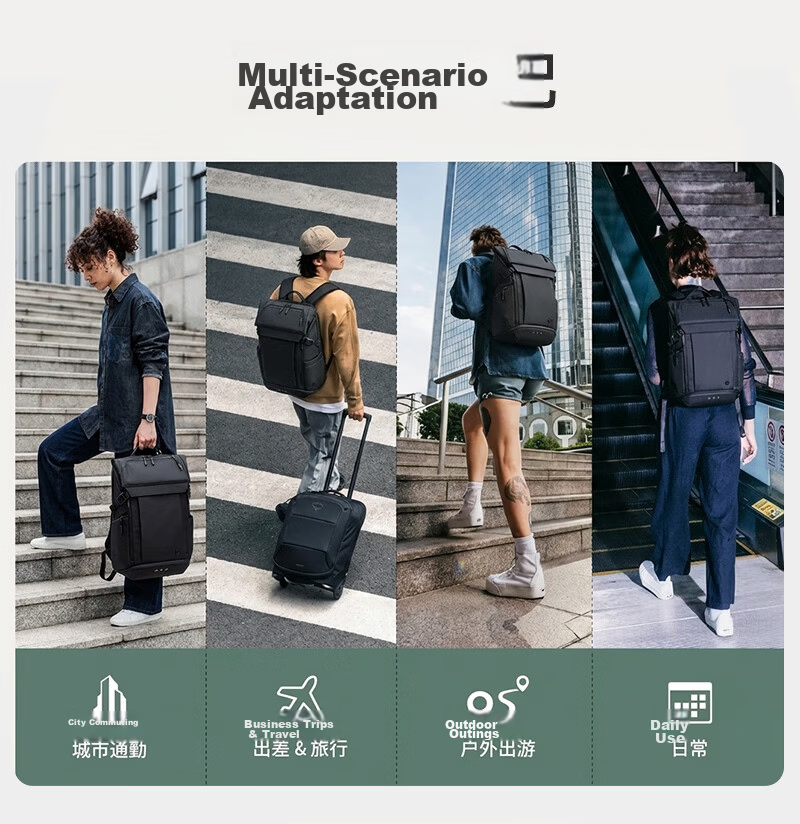 JD Jingzao Expandable Large Capacity New Business Travel Laptop Backpack Lightweight Sports Men's Shoulder Bag 6