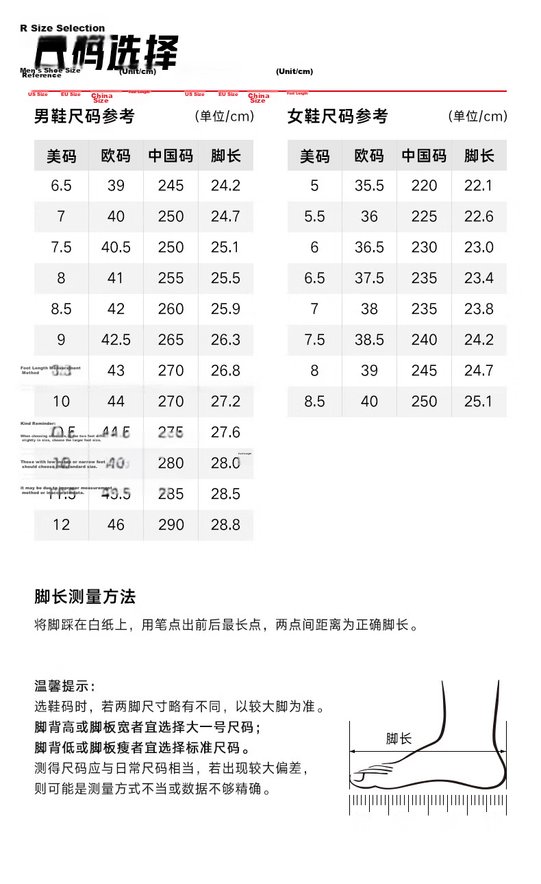 ANTA Year 1 2v2 | Men's Sneakers, New Autumn And Winter Style, Thick-Soled White Shoes, Couples' Youth Trendy Height-Increasing Casual Wear-Resistant 23