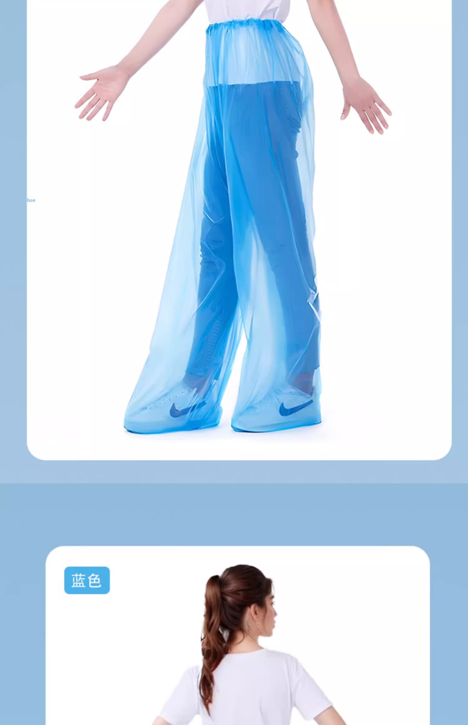 Baige Disposable Waterproof Rain Pants 4-Pack with Foot Cover Outdoor Plastic Rain Trousers Blue 4pcs CW235086 12