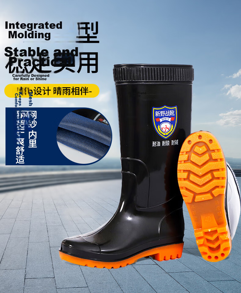 Minggu Men's Mid-Calf Waterproof Rain Boots Outdoor Durable Black Size 41 2