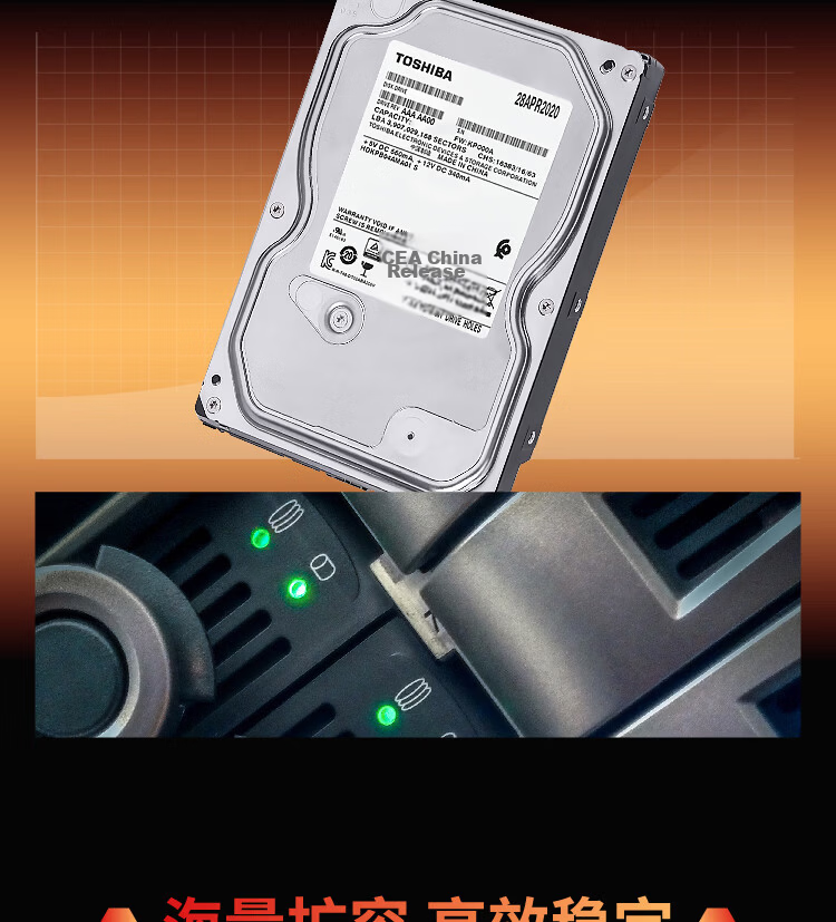TOSHIBA , 1TB, 7200 RPM, 128MB Cache, SATA Interface, Vertical CMR, Mechanical Hard Drive, Enterprise-Grade Hard Drive (MG04ACA100N) 2