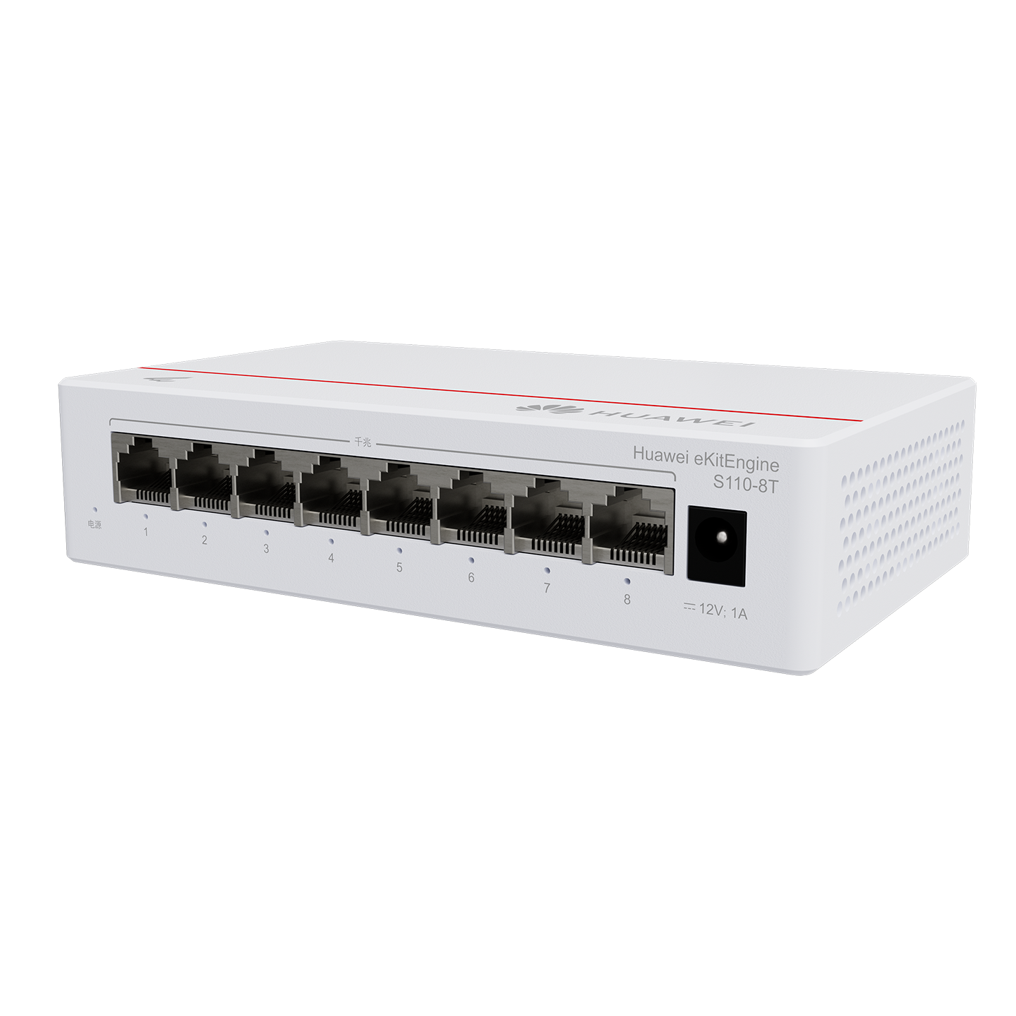 Huawei Kunling 8-Port Gigabit Ethernet Switch S110-8T, Ethernet Network Cable Splitter, Flow Divider, Hub Switch, Small Desktop Home And Enterprise-Grade Unmanaged