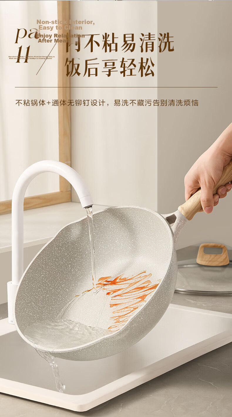 ASD 28cm Cast Aluminum Maifan Stone Non-Stick Frying Pan CL28S1WJ 17