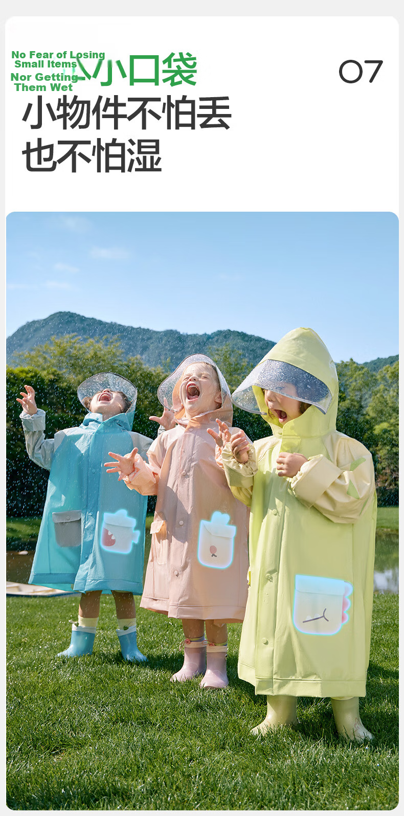 Kocotree KK Tree Kids Raincoat Baby Boys Girls Elementary School Children Split Cape Rain Poncho Kindergarten Rain Gear 19