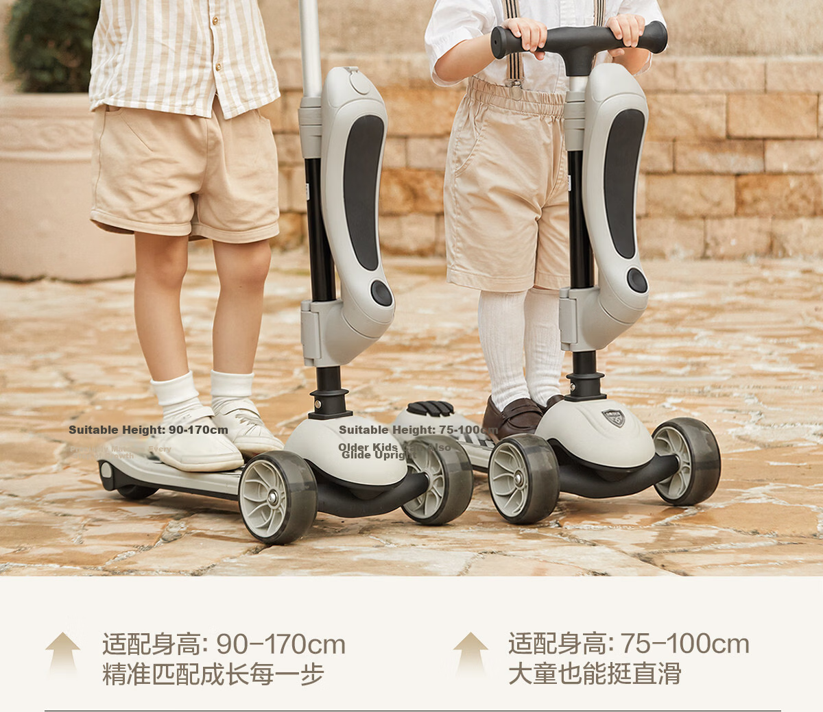 BEIESTATE Supreme 2-in-1 Scooter for Kids Ages 1-3-6, Foldable and Detachable Birthday Gift, Mica Gray 6