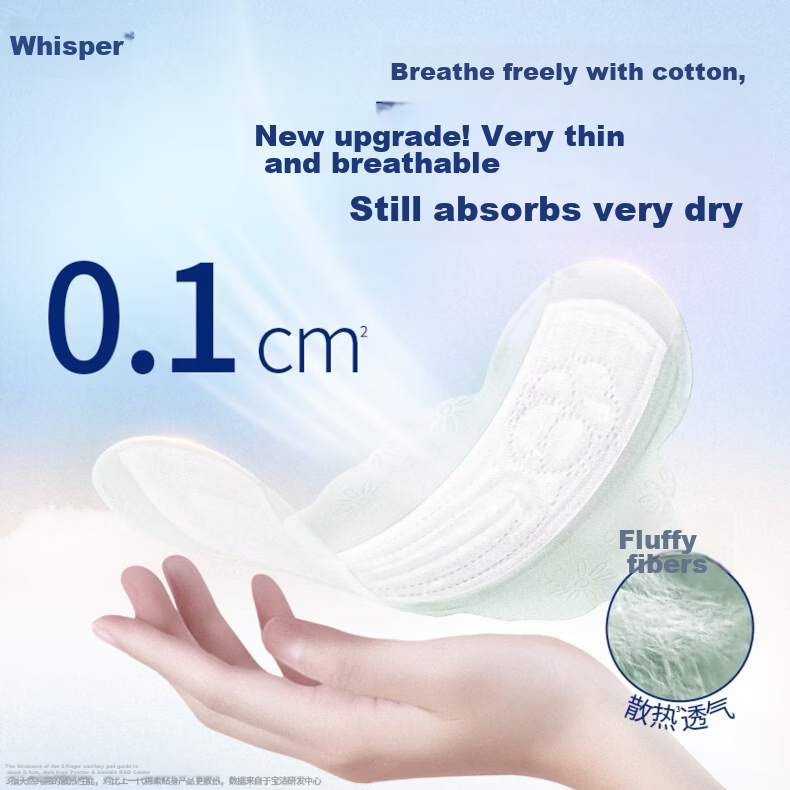 Hushubao Shuhu Pure Cotton Sanitary Napkins, Heavy Flow Daytime Use, 284mm, 7 Pieces, Menstrual Pads, Ultra-Thin And Breathable, Sold by JD Official Flagship Store 2