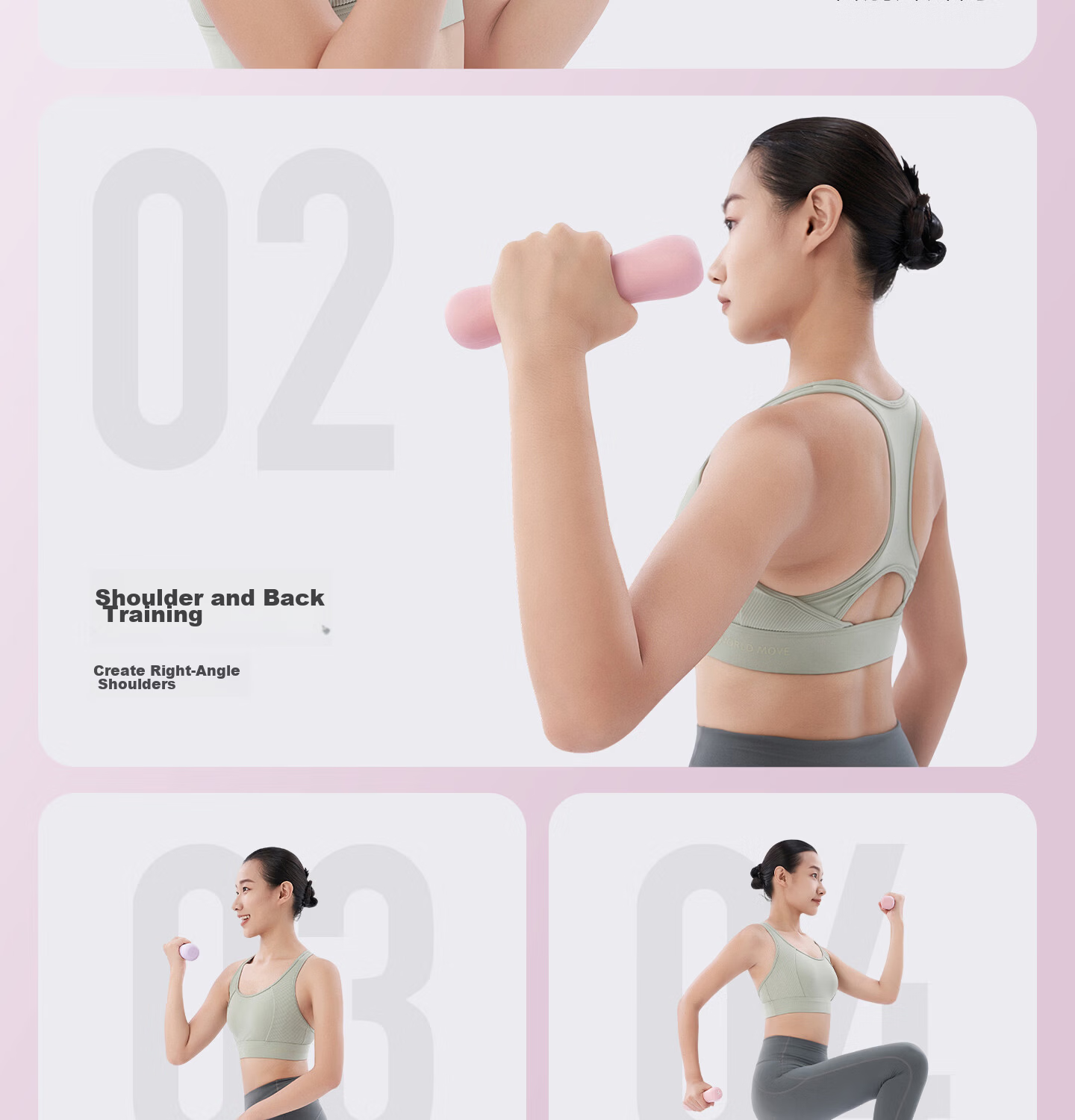 Keep Dumbbells Women's Fitness Home Skin-friendly Silicone Arm Training Aerobic Jumping Exercise Equipment Extraordinary Pink 1kg*2 12