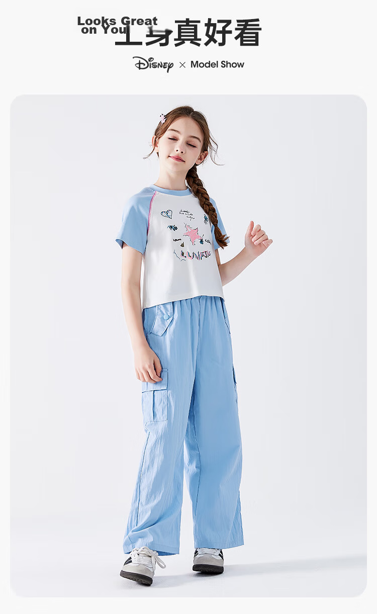 Disney Girls' Workwear Pants 2026 Summer Breathable Wide-Leg Children's Ice Silk Mosquito-Repellent Cooling Pants Dark Purple 160 14