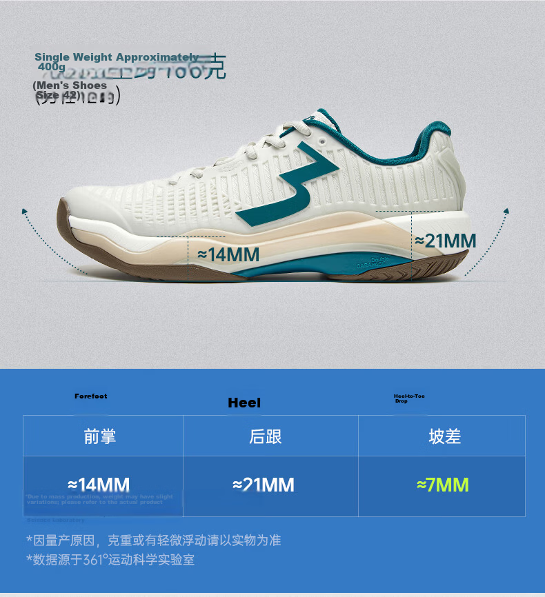 361° Stable Grip Tennis Shoes Men Summer Breathable Badminton Shoes Women Sports Non-Slip Wear-Resistant Couple 672634401-12 7