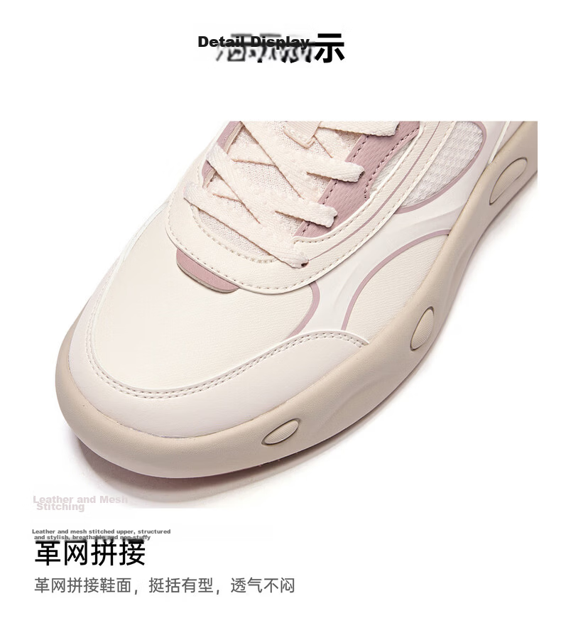 ERKE Women's Sneakers Summer 2026 New Breathable Casual Sports Shoes | Sugar Flavor 28