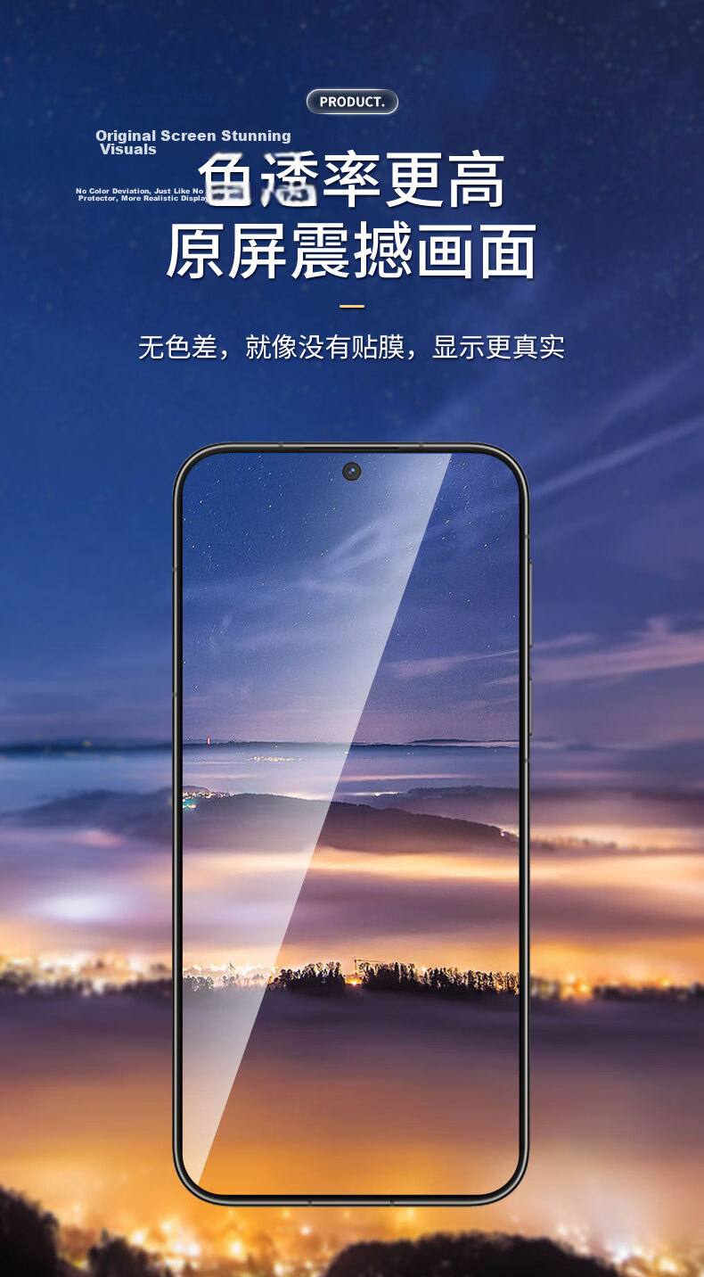 Langling [2-Pack] Huawei nova16 Pro Hydrogel Screen Protector, Non-Tempered Full Coverage, HD Anti-Scratch, Anti-Fingerprint, Shockproof Film 4