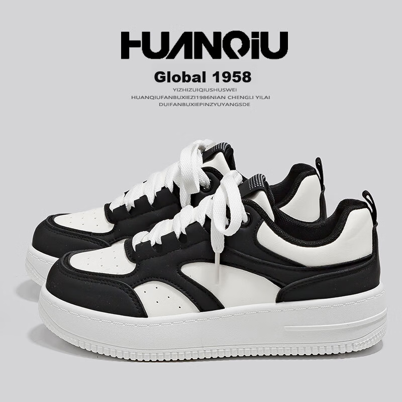 Global Milk Fufu Women's White Sneakers 2026 New Spring Versatile Sports Casual Shoes Popular Student Skate Shoes 23
