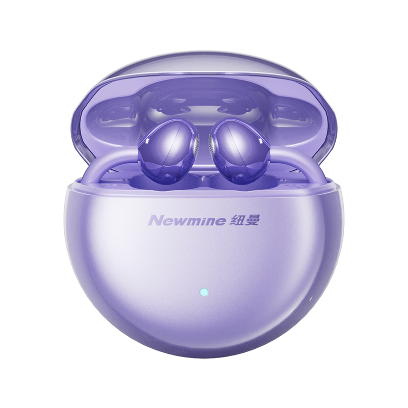 Newmine [Latest 2026 Model | Unaltered Original Sound] Ear-Clip Bluetooth Headphones, Wireless Open-Ear Non-In Running Call Noise-Cancelling Ultra-Long Battery Life for International Travel Translation, Gentle on Ears