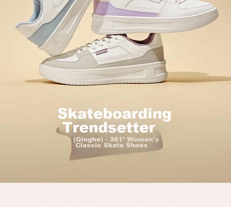 361° Qinghe 2 New Trendy Platform Leather Casual Sneakers Women's White Shoes 682636618-4 2