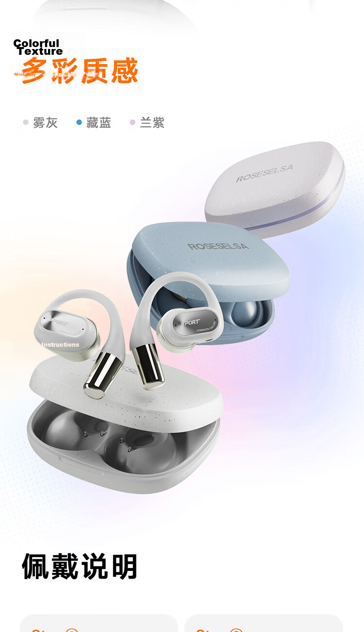 Ruoshui Shisha SportFeel Bluetooth Earbuds Open-Ear True Wireless Bone Conduction Sports Running Headset Noise Cancelling Long Battery Life Mist Gray 19