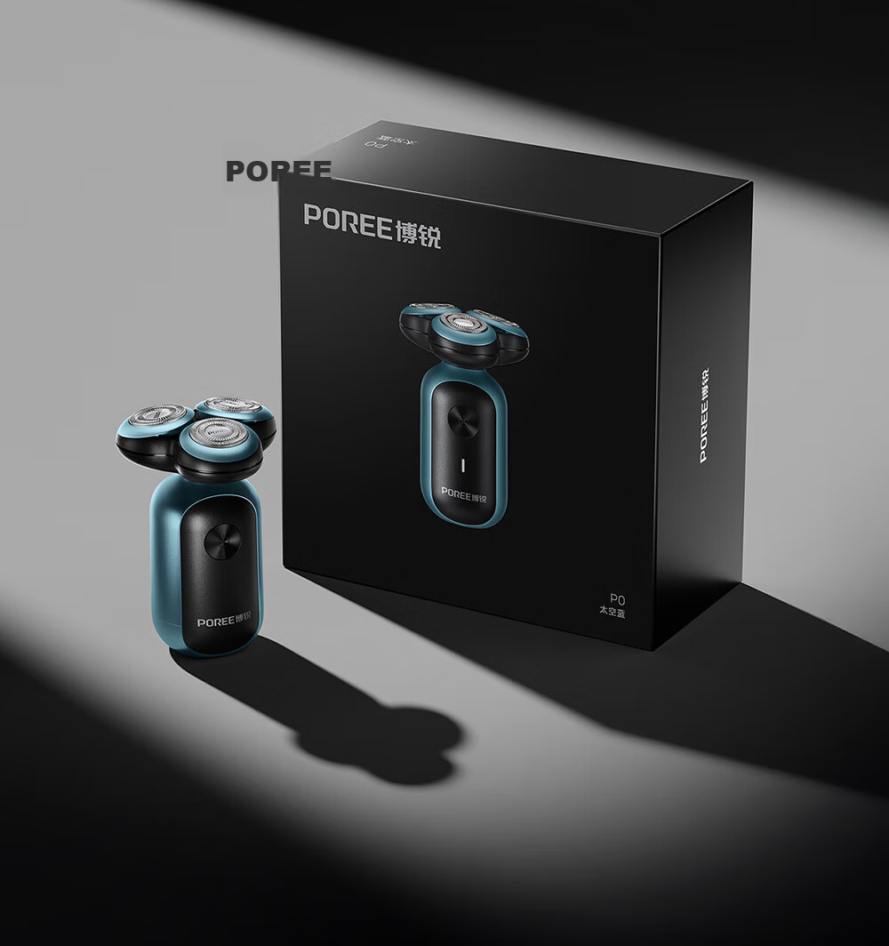 Feike Borui Electric Shaver Men's Mini Three-Head Rotary Portable Beard Trimmer P0 Space Blue Holiday Gift Recommended 17