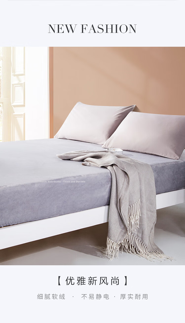 Fuanna Flannel Thickened Anti-Static Warm Fitted Sheet Single Bed Cover 120*200cm 1