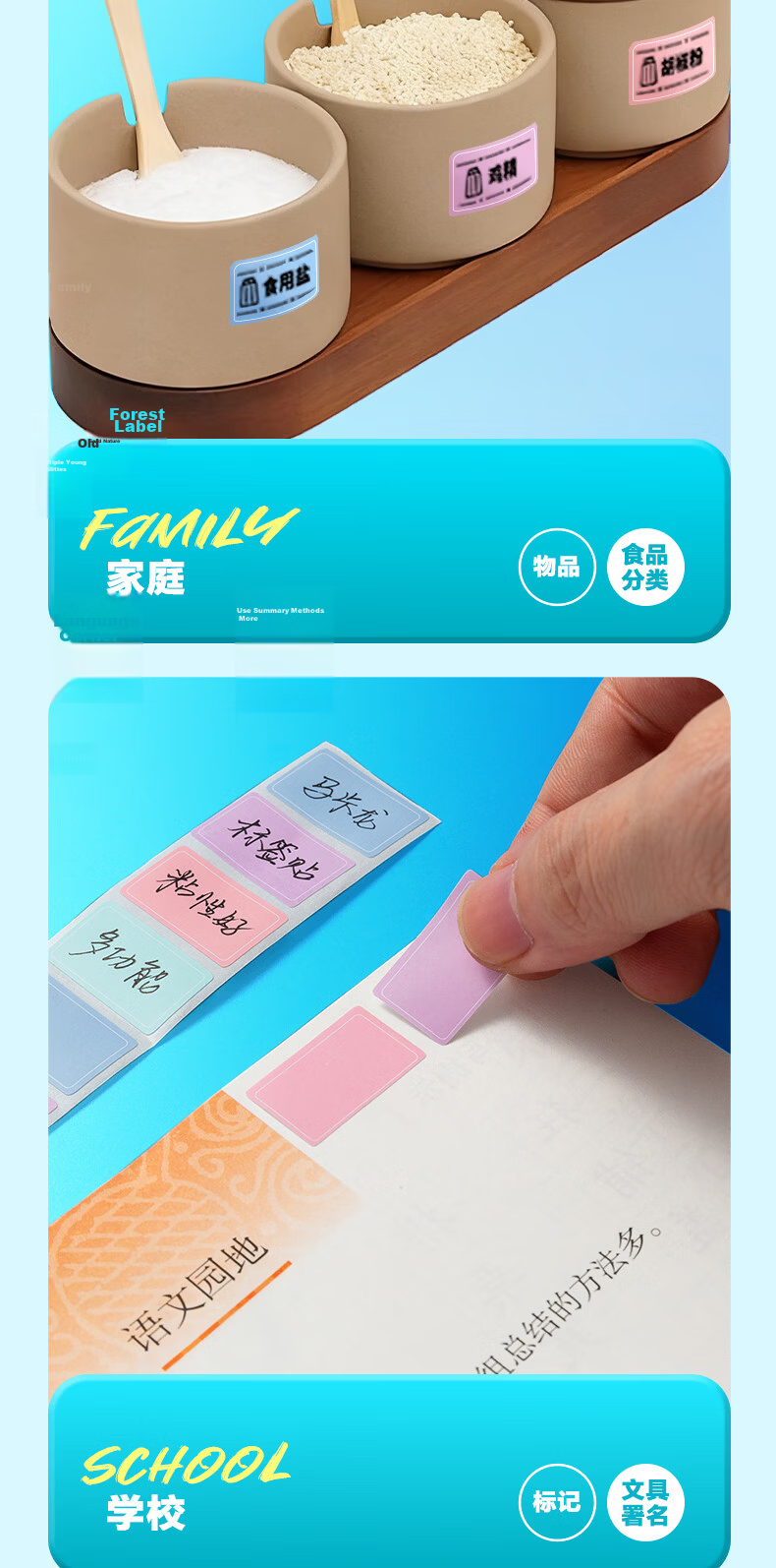 M&G 800pcs Label Stickers Sticky Notes Name Tags Adhesive Self-Adhesive Handwritten File Colorful Classification Small Markers Macaron Color YT-69 11
