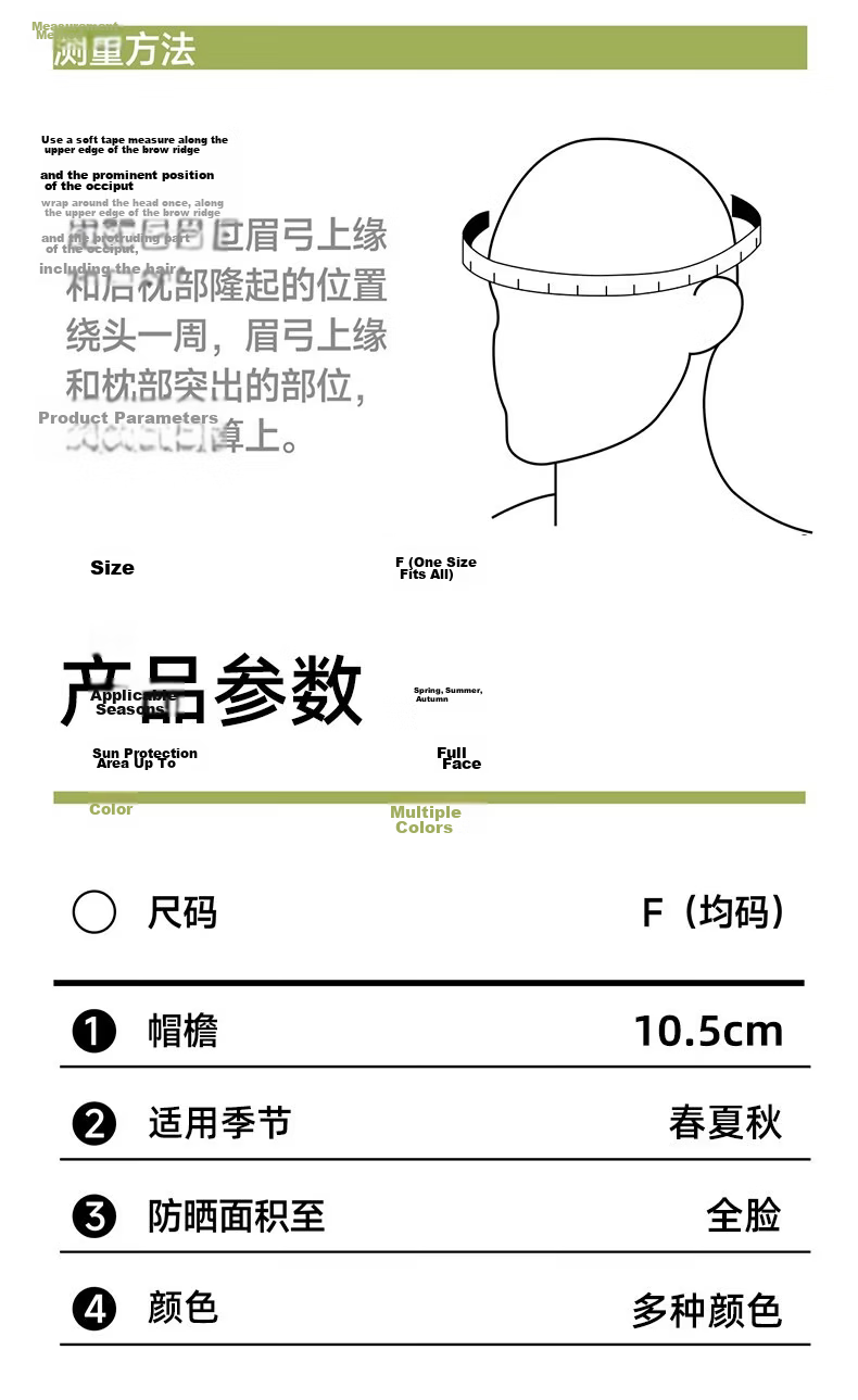 Langsha Women's Summer Sun Protection Hat Open Top UV Shield Foldable Seamless Integrated Sun Hat Beige 11