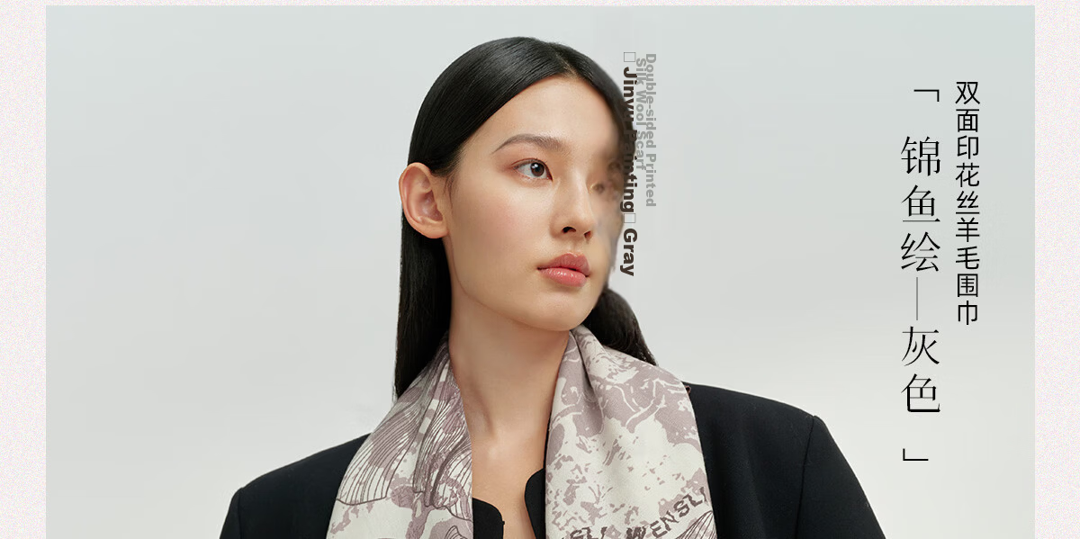 Wanshili Double-Sided Printed Silk Wool Scarf 2025 New Style Birthday New Year Gift for Mom Shawl Outerwear - Suo Qingqiu 20