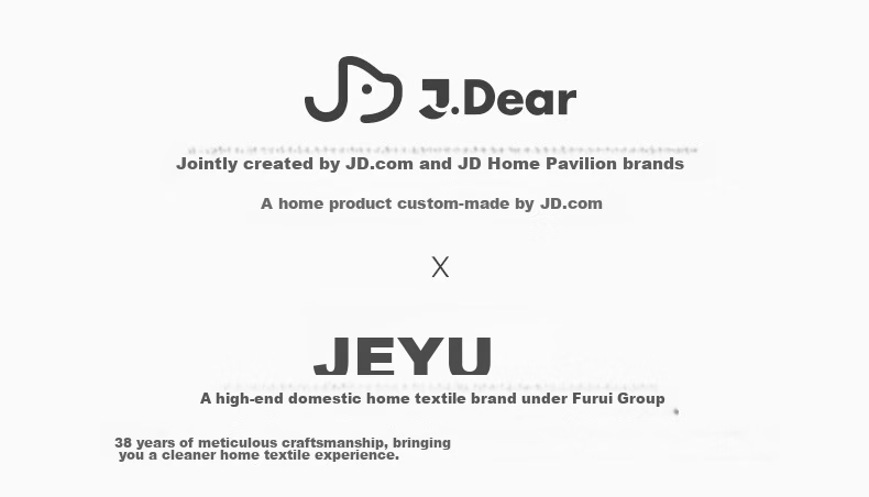 Jieyu × JDear JD.com Collaboration Disposable Facial Wipes 100% Cotton Hanging Soft Cotton Towels 70 Sheets * 6 Packs Plain Weave 1