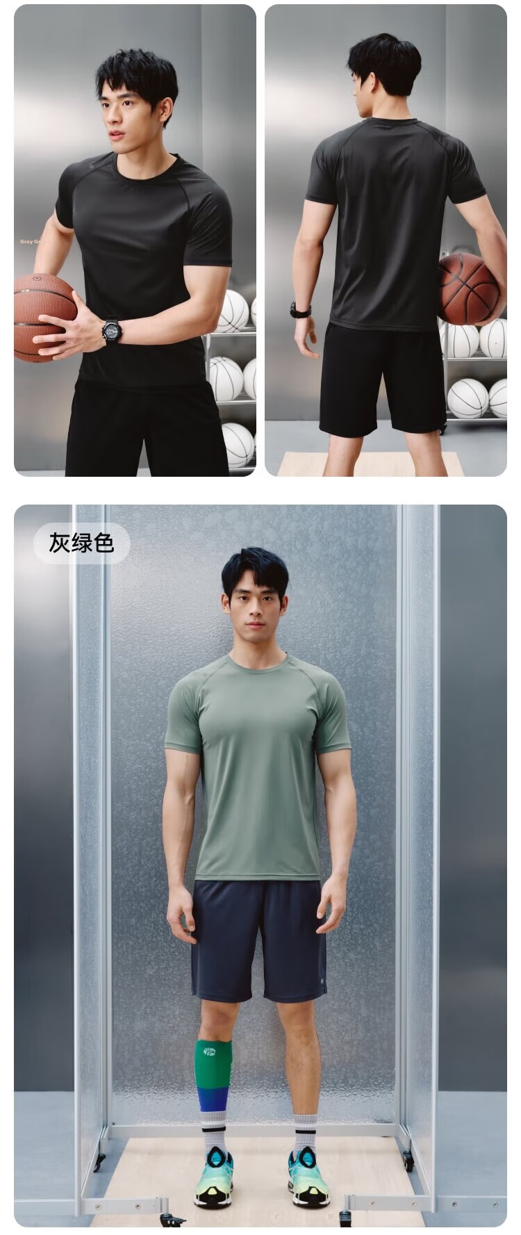 JD Original Summer Cool-Feeling Freedom Sports T-Shirt, Quick-Dry Fitness Outdoor Men's Short-Sleeve Clothing, Gray-Green, 3XL 17