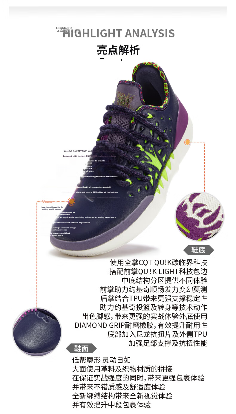 361° Joker2 Nikola Jokic Second Generation Basketball Shoes Youth Training Sports Shoes Men Durable 672611110-11 41