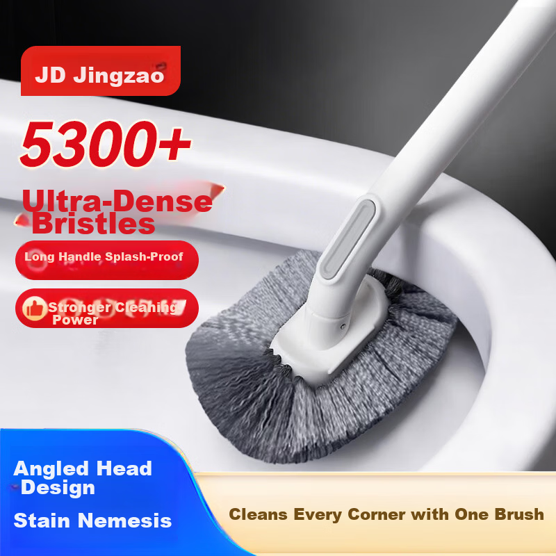 JD Long Handle Toilet Brush S-Shaped No Dead Angle Cleaning Brush Bathroom Toilet Scrubber
