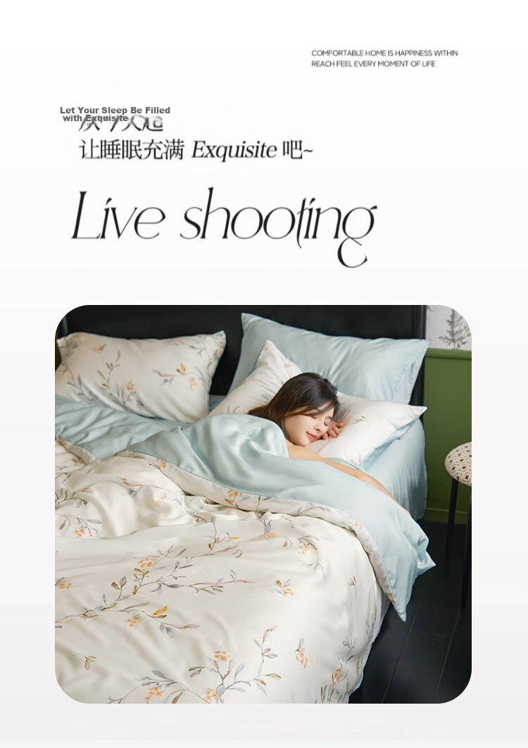 MUJI A-Class 60s 100% Cotton Duvet Cover Single Piece All Cotton Bedding Duvet Cover 200x230cm Twilight Gray 11