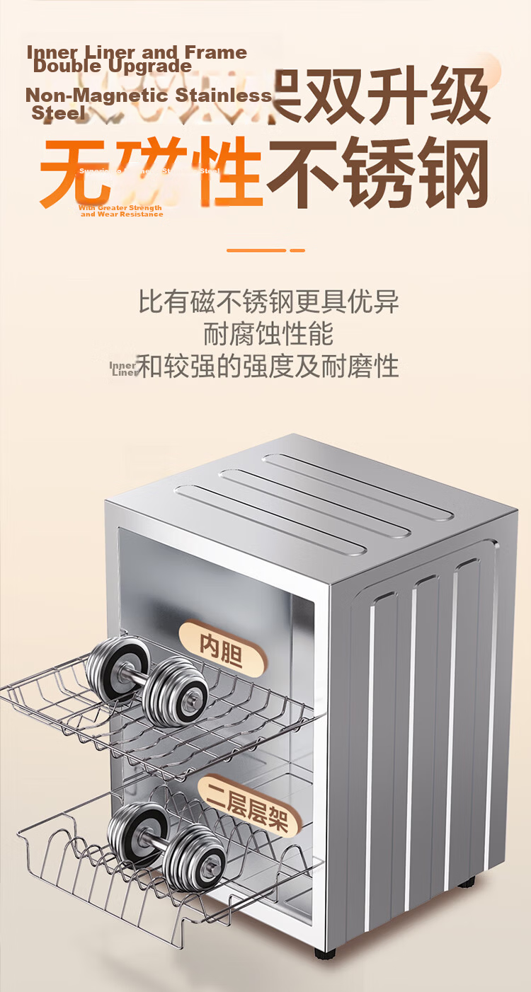 Canbo Small Household Stainless Steel Tabletop Baby Bottle and Utensil Sterilizer High-Temperature Hot Air Disinfection Cabinet Dryer [Government Subsidy] XDR53-LC3M 11