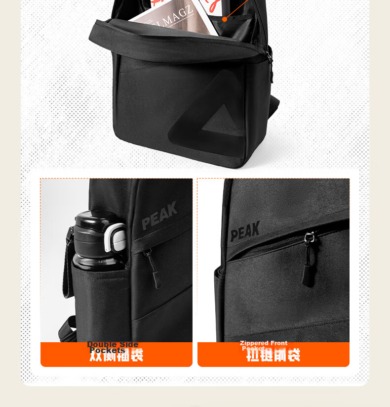 Peak Men's Backpack Large Capacity Travel Business School Sports Outdoor Hiking Mountaineering Bag 4