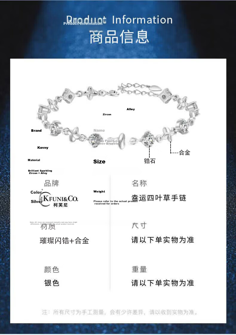 Kefuni Lucky Four-Leaf Clover Bracelet for Women 2026 New Niche Light Luxury High-End Birthday Qixi Festival Gift for Girlfriend 14
