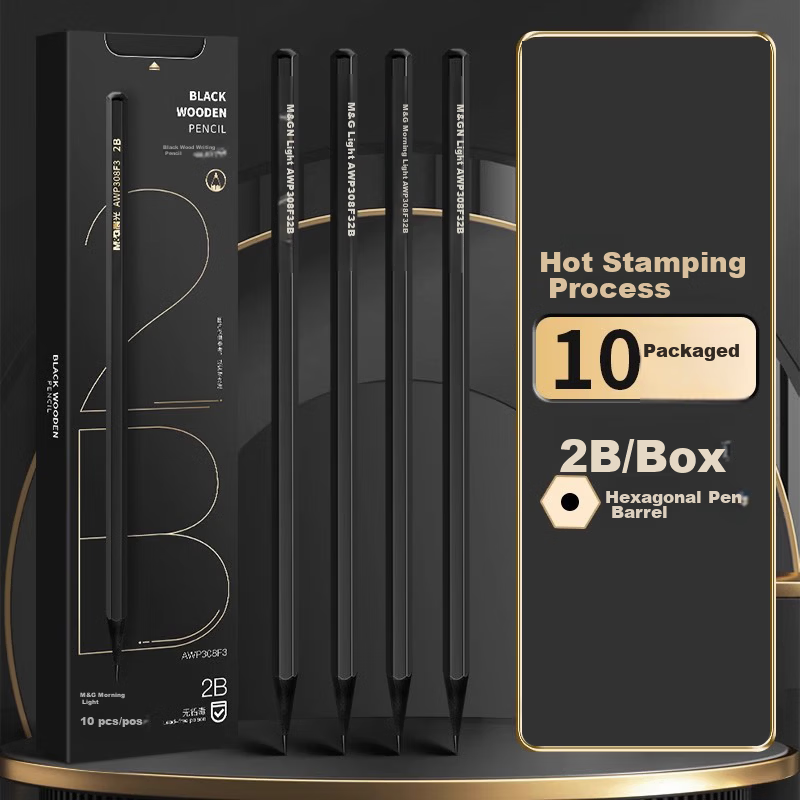 M&G Wooden 2B Black Hexagonal Pencils, Pack of 10