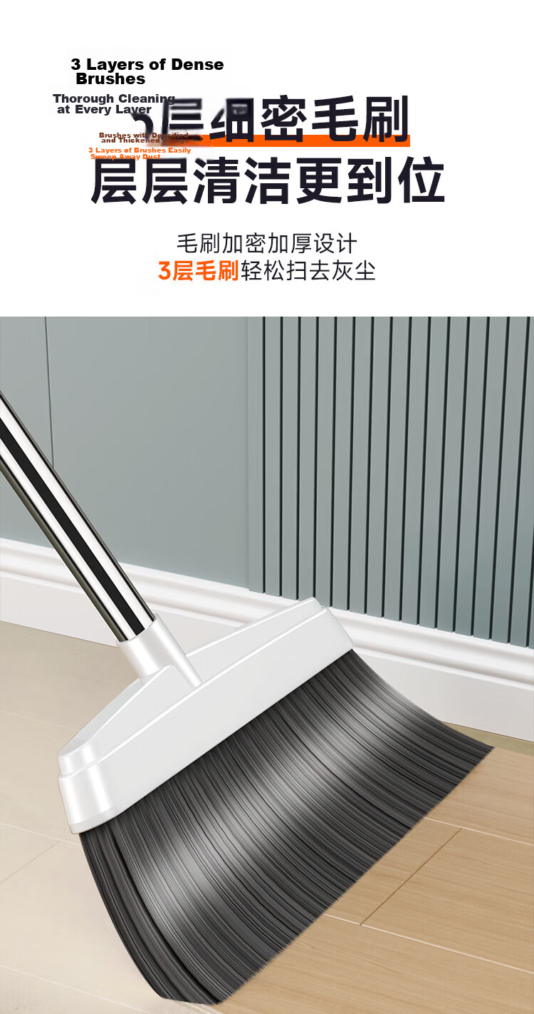 Jiabangshu 40cm Soft Rubber Magic Broom Floor Scraper Water Squeegee Bathroom Floor Water Remover Magic Mop Cleaning Tool 10