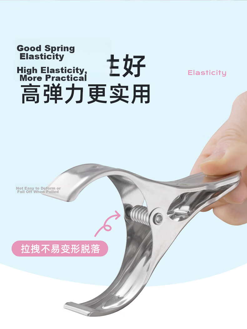 Chahua Liangqiao Stainless Steel Extra Large Windproof Clothes Pegs Hanger Clips for Bedding - 5 Pieces 5